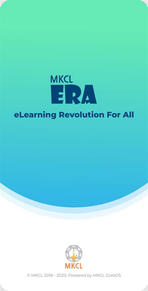 mkcl era software free download